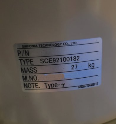 シンフォニア SCE92100182 タイプT ウェハ搬送ロボット（モーターシェルフ）