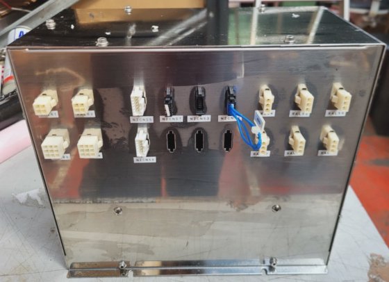 DANIPPON SCREEN MFG 2VCB0761 CONTROL