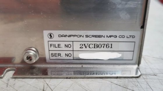 DANIPPON SCREEN MFG 2VCB0761 CONTROL