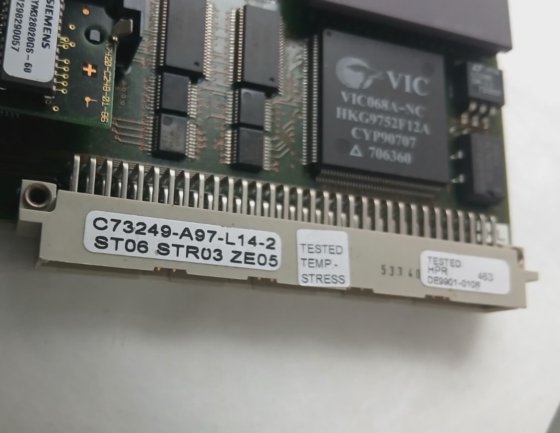 TEKTRONIX PRIMO 15/2 Mbit/s 7KK1205-2MM01