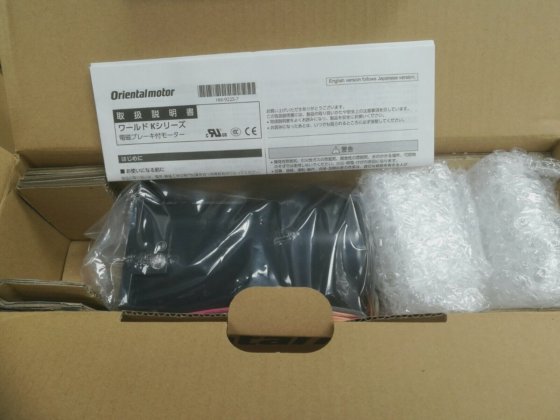 オリエンタルモーター 5ik40gn-sw2m 電磁ブレーキ付誘導電動機