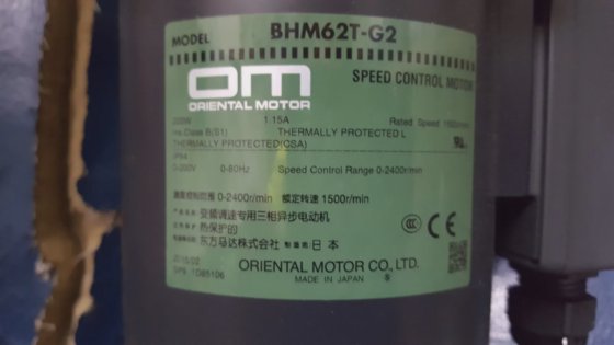 东方电机 BHM62T-G2 调速电机（U11.7）