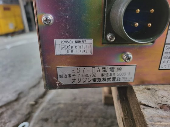 パール工業 ES7-IIA フィラメント陽極電源（br4.1）