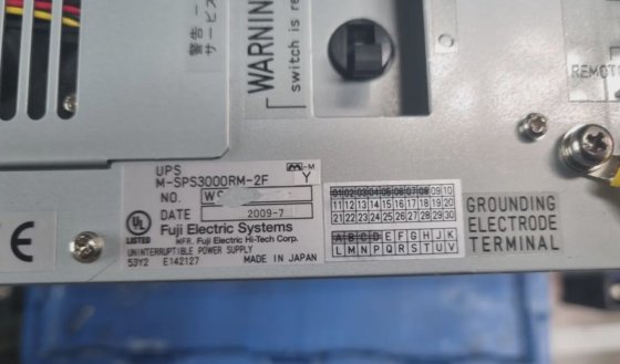 富士电机M-SPS3000RM-2F UPS电源(RBDO.2)(不含电池)