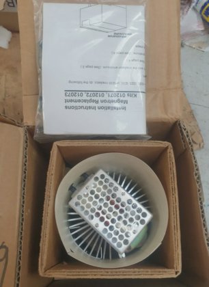 Fusion UV 系统 1/2 磁控管