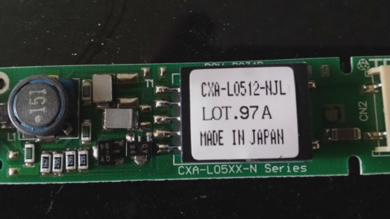 Touchscreen Sharp LCD Screen Display