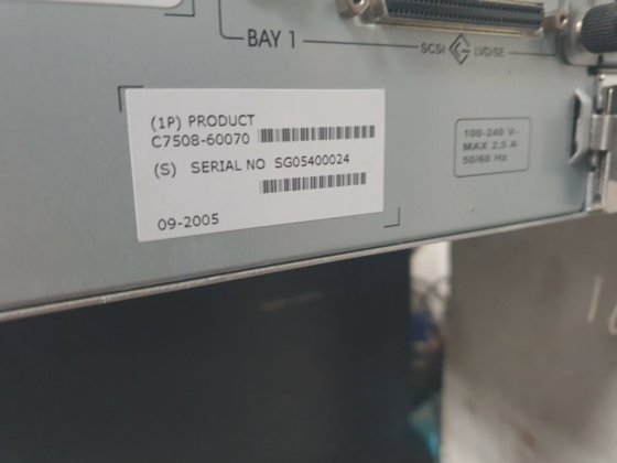HP 5300 TAPE ARRAY