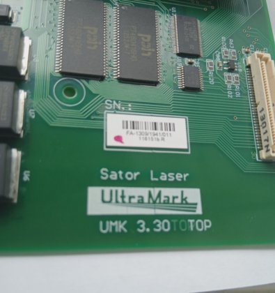 定子激光器 ULTRAMARK UMK3.30 / UI01.1