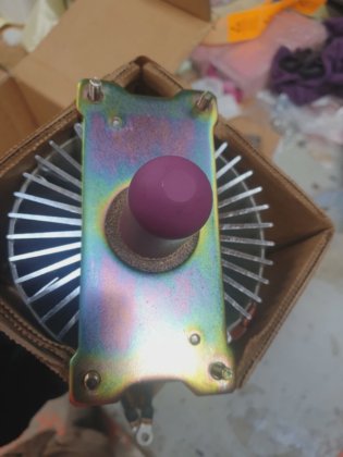 Fusion UV 系统 1/2 磁控管