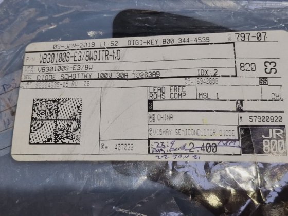 VISHAY VB30100S-E3/8W 高耐圧トレンチMOSバリアショットキー整流器