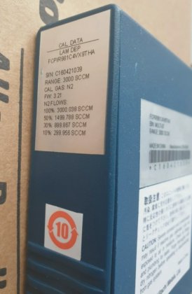 AERA 797-160426-002 控制器 (rbd2.1b5)