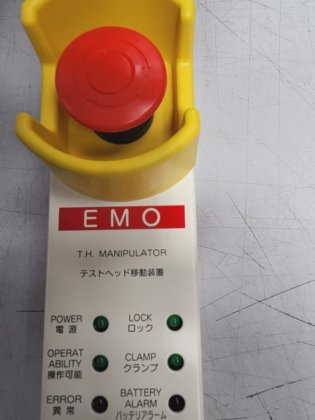 THマニピュレーター DB12120234 ペンダント（R5S2.2）