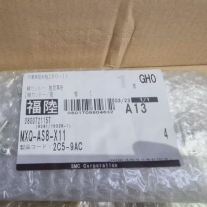 SMC MXQ8-30-M9BL 导向气缸 4/PK (RS2.2B3)