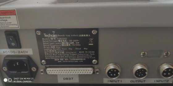 TECHON TSR2201点胶机器人3轴200mm X 200mm