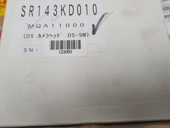 Nikon Digital Sight DS-5M Microscópio