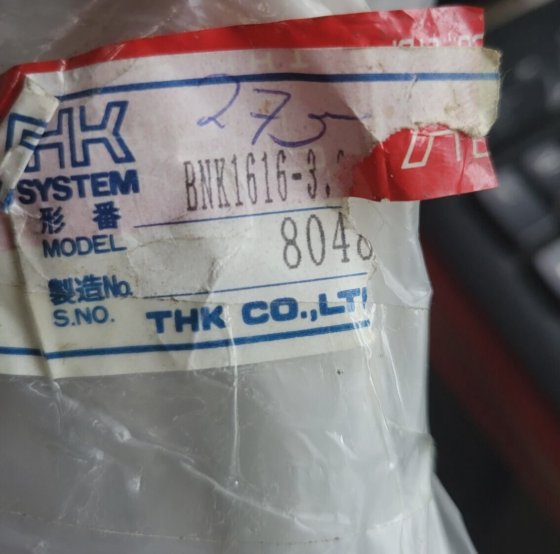 THK BNK1616-3.60+671LY5C 精密滚珠丝杠 (U8.6)