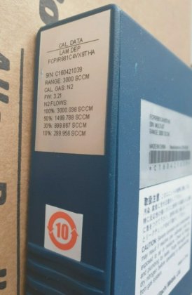 AERA 797-160426-002 控制器 (rbd2.1b5)