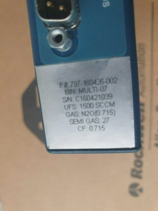 AERA 797-160426-002 控制器 (rbd2.1b5)