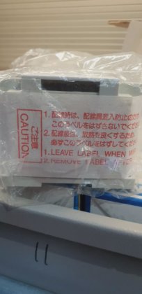 NAIS AFP12447B FP1-C40 控制单元 (IN6S5)