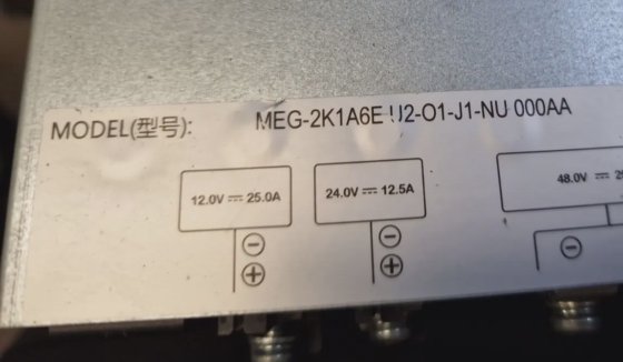 全新 DELTA ELECTRONICS MEG-2K1A6 徽章
