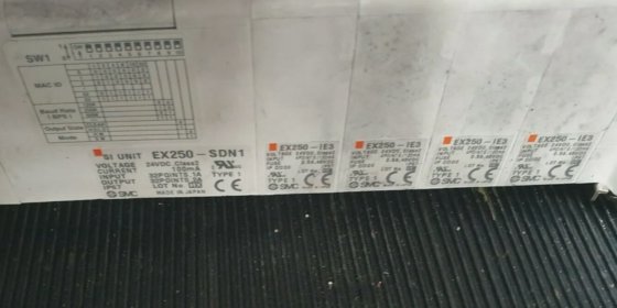 SMC EX250-SDN1 com X4 EX250-IE3