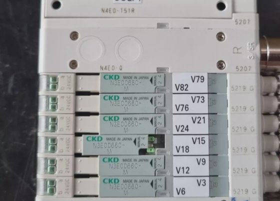 CKD N4E0-Q C/ NE40-T51R C/