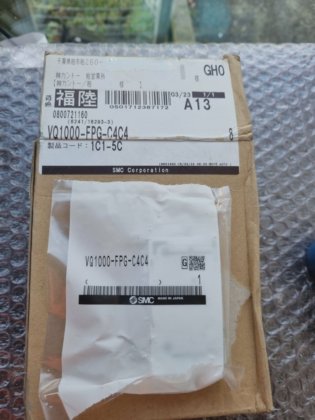 SMC VQ1000-FPG-C4C4 CHECK BLOCK 8/PK