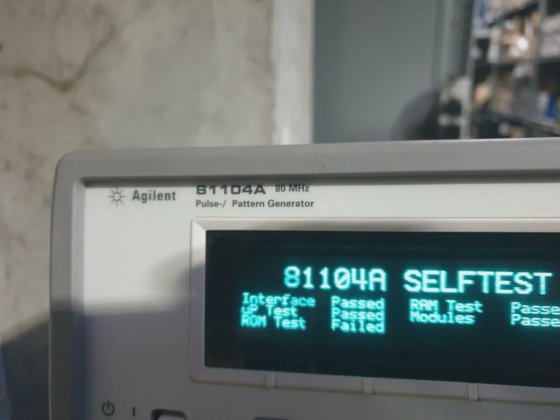 AGILENT 81104A PULSE-/ PATTERN GENERATOR
