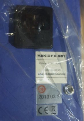 HAKO FX-951 FX-951-64 电烙铁台（BR1.5B3）