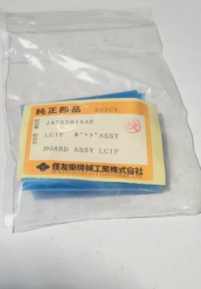 Sumitomo LCIF JA765816AE Board Assembly