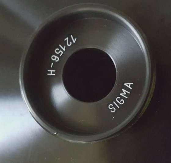 SIGMA 12156-H Rotor angulaire (BR2.2B9)