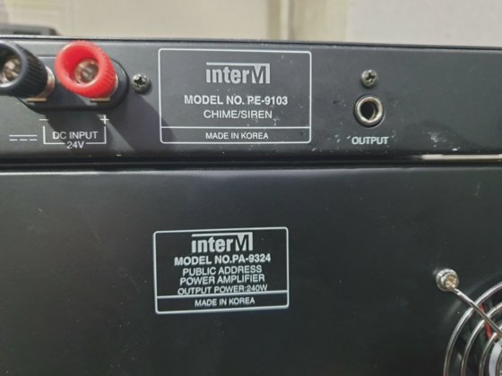 INTERM PA-9324 公共广播功率放大器，带 PE-9103 铃声/警报器（打包机）