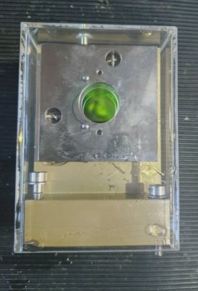 王牌哈斯激光透镜光学机构（R3S7.7）