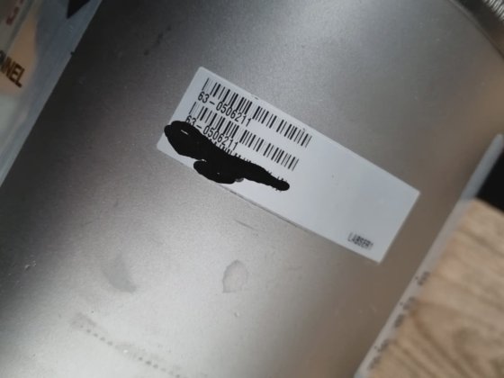 MKS INSTRUMENTS 63-0506211 金属蚀刻捕集器（RBD8.1）。