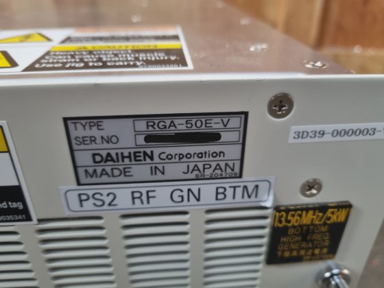 ダイヘン RGA-50E-V RF電源装置（テルパレット）