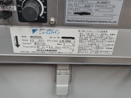 HITACHI PCU 0505D-E-TM / DAIKIN