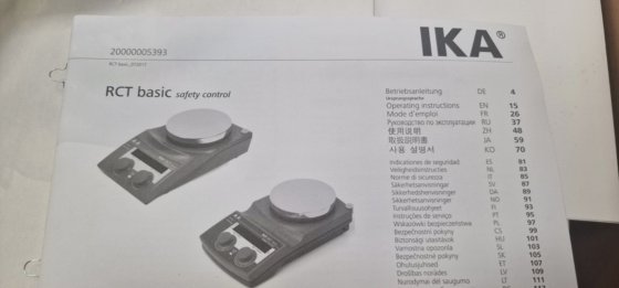 IKA C-MAG HS 7 陶瓷板磁力搅拌器套件