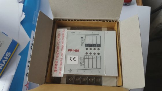 NAIS AFP13813F FP1-E8拡張ユニット