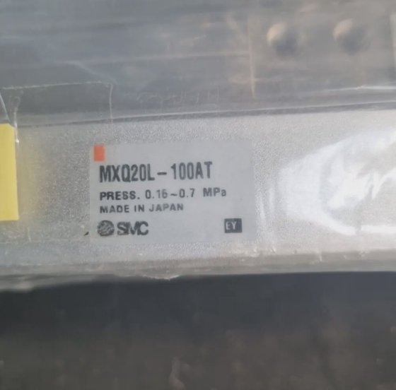 smc mxq20l-100at mx 导向气缸 (in20s1b3)