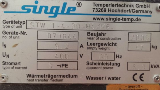 シングルテンペリアテクノロジーの加圧制御水ヒーター