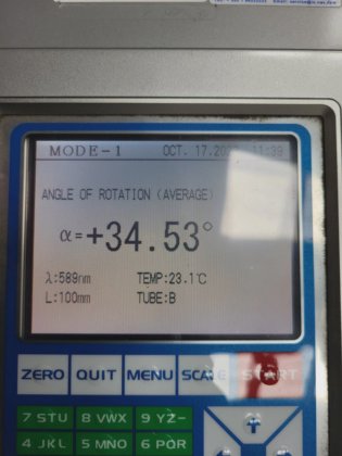 ATAGO AP-300 V2.07 自动偏振计