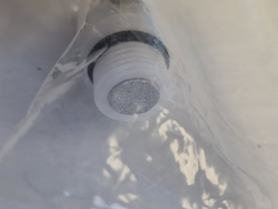 安捷伦 PL0890-0530 气体入口塞。联邦快递送货。