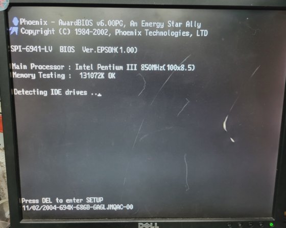 EPSON RC520CU RC520CU-1-UL PROCESS CONTROLLER