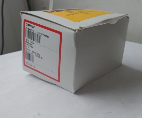 盖米 600 8M5A 膜 (BR4A.6B5)(BR4A.6B10)(BR4.6b5)