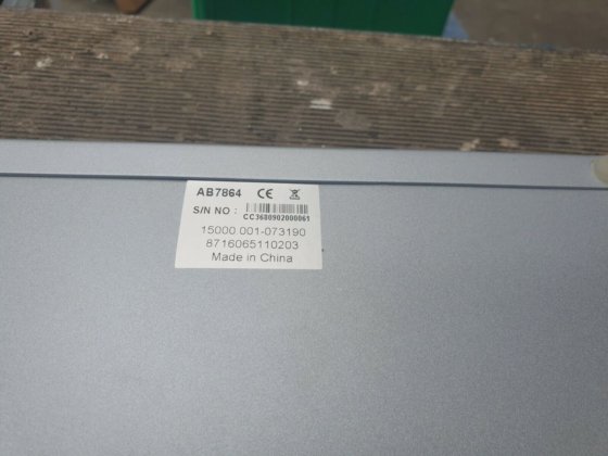 EMINENT AB7864 4 端口 DVI