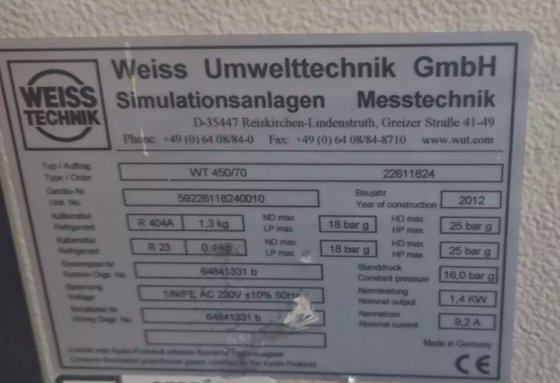 WEISS WT 450/70 温湿度試験チャンバー