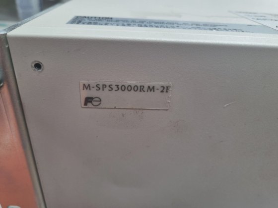 富士電機 M-SPS3000RM-2F UPS電源(RBDO.2)(バッテリーを含まない)
