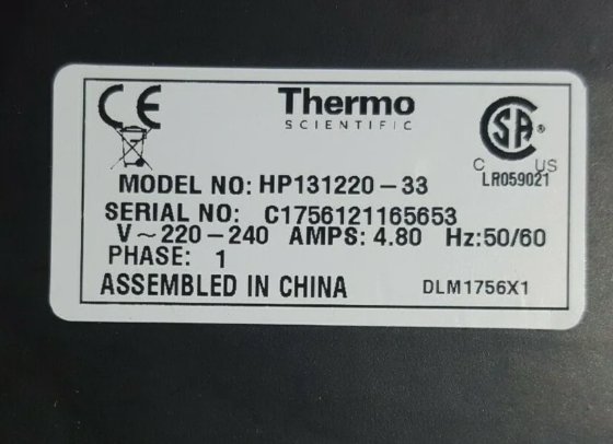 热敏科学 HP131220-33 热板（R2S5.2）