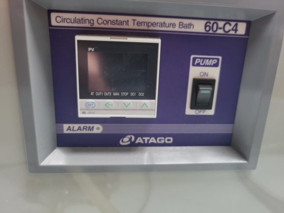 アタゴ60-C4循環式恒温槽.Fedex/DHL発送