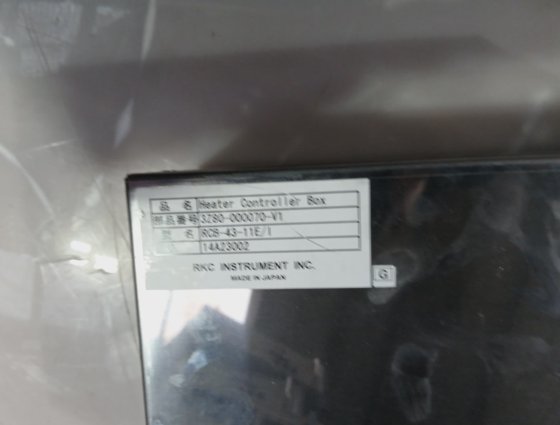 RKC INSTRUMENTS RCB-43-11E/1 3Z80-000070-V1 HEATER